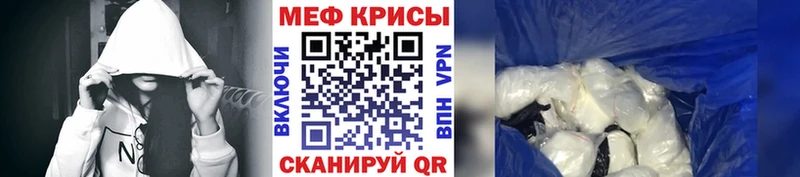 Псилоцибиновые грибы Вилюйск