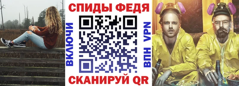 АМФ Premium Вилюйск