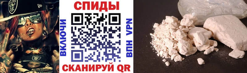 АМФ VHQ  Вилюйск 