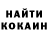 МЕТАДОН methadone Yurii Fonkenny