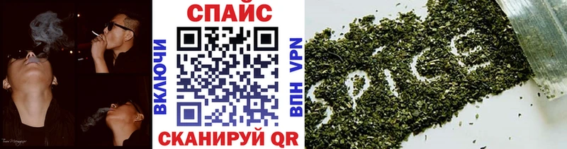 купить наркотик  Вилюйск  БУТИРАТ жидкий экстази 
