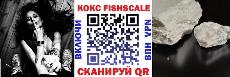 ссылка на мегу зеркало  наркотики  Вилюйск  COCAIN Перу 