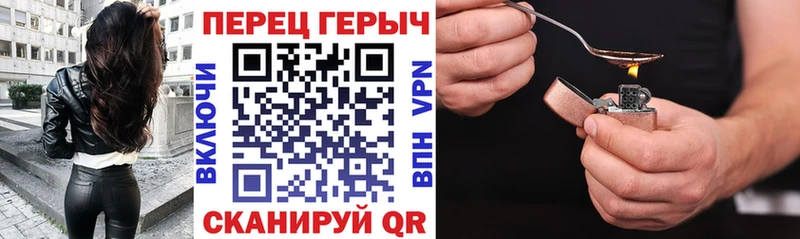 Героин афганец  дарнет шоп  Вилюйск 