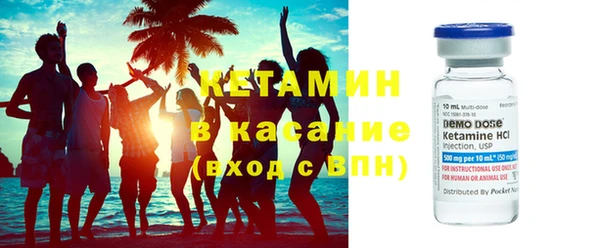 прущий лед Абдулино