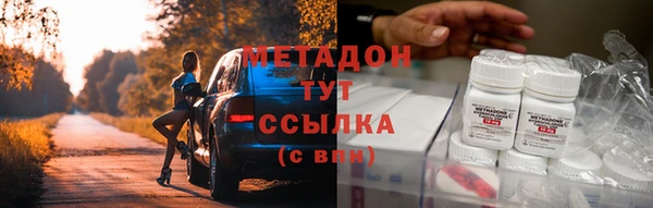 прущий лед Абдулино