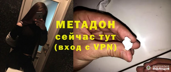 дистиллят марихуана Абинск