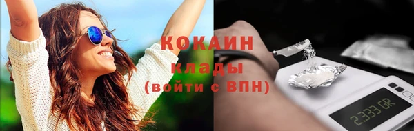 герыч Семикаракорск