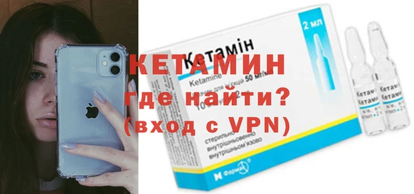 мяу мяу мука Абаза