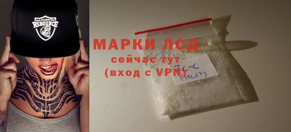 герыч Семёнов