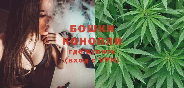 прущий лед Абдулино