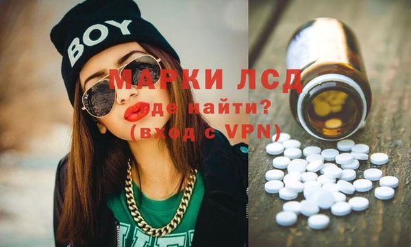 герыч Семикаракорск