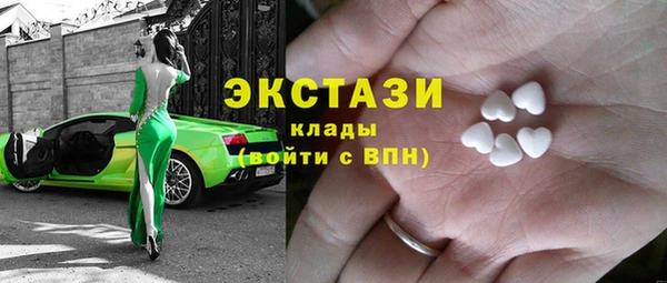 дистиллят марихуана Абинск