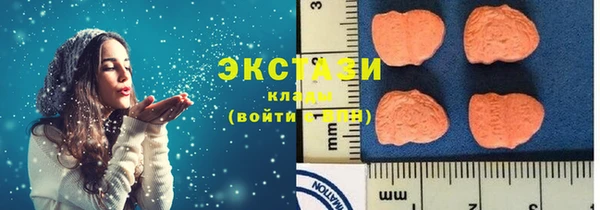 герыч Семёнов