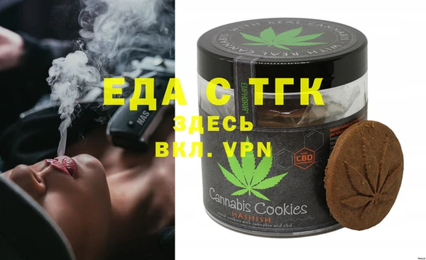 мяу мяу мука Абаза