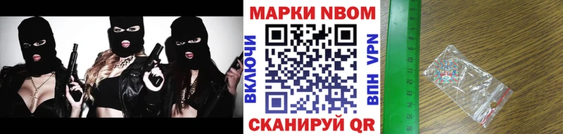 магазин продажи   Вилюйск  omg ТОР  Наркотические марки 1,5мг 