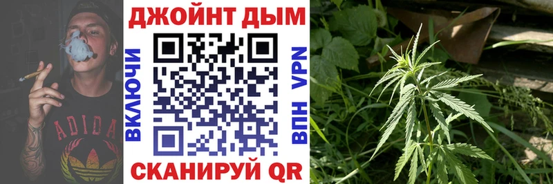 Канабис тримм  KRAKEN tor  Вилюйск 